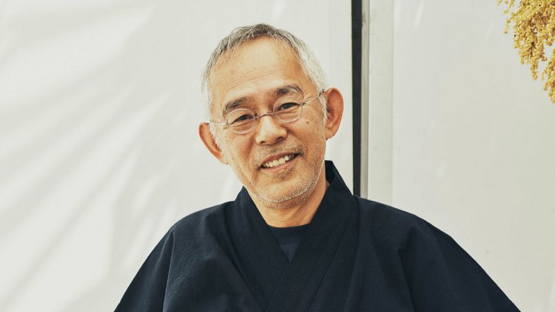 Suzuki Suzuki